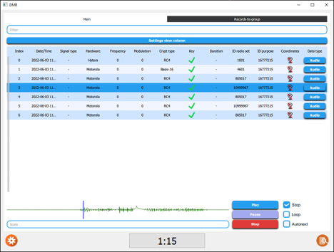 dmr-gui.png